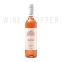 Вино Pavao Rosado, Vinho Verde DOC 0.75 л