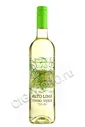 Alto Lima Vinho Verde Португальское вино Альту Лима Винью Верде