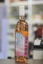 Di Caspico Fiori di Mare Verde Rose Вино Ди Каспико Фиори Ди Маре Верде розовое 0.75л