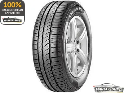 Шины Pirelli Cinturato P1 Verde 185/60 R14 82H в Челябинске