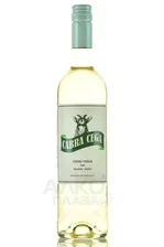 Cabra Cega Vinho Verde - вино Кабра Сега Виньо Верде 0.75 л белое полусухое