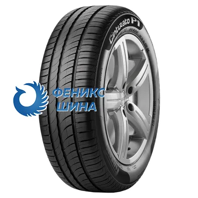 Cinturato P1 Verde Pirelli 185/65R14 86H Cinturato P1 Verde TL-0