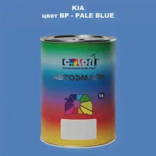 Автомобильная краска SEAT, цвет 331 - VERDE SALVIA