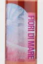 Di Caspico Fiori di Mare Verde Rose Вино Ди Каспико Фиори Ди Маре Верде розовое 0.75л
